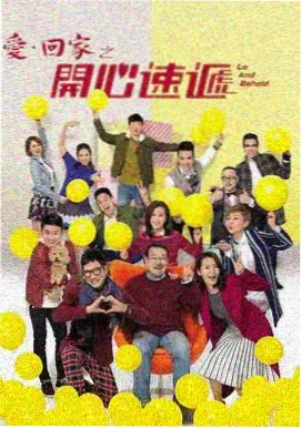 第七码头的信美剧全集封面
