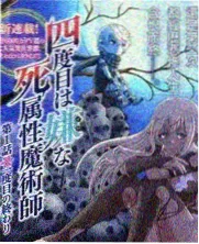 纪录片全集分类封面